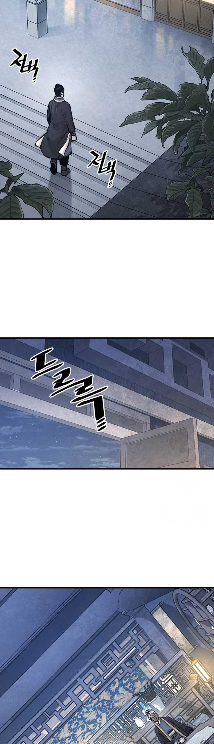 Chapter 132 - halaman 43