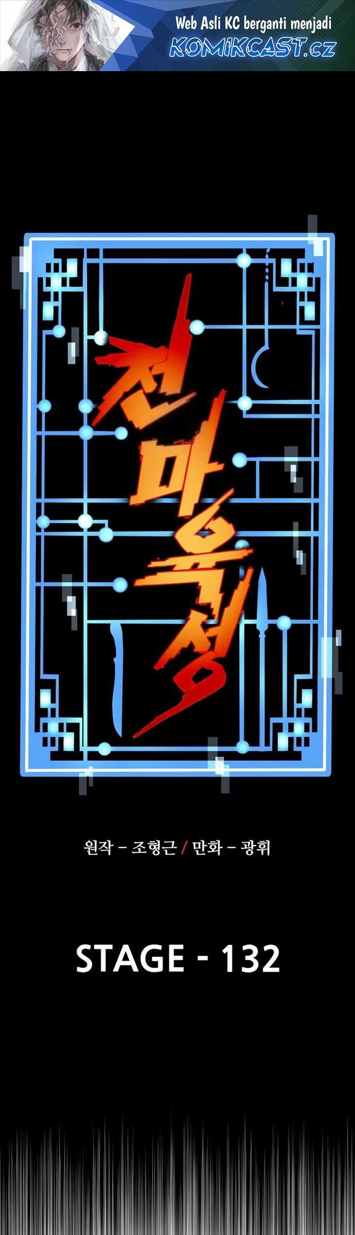 Chapter 132 - halaman 3