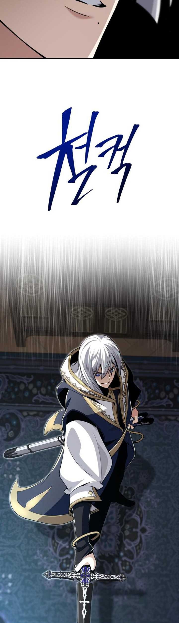 Chapter 131 - halaman 95