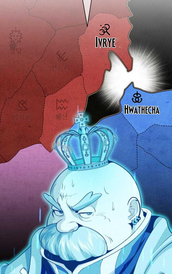 Chapter 131 - halaman 14