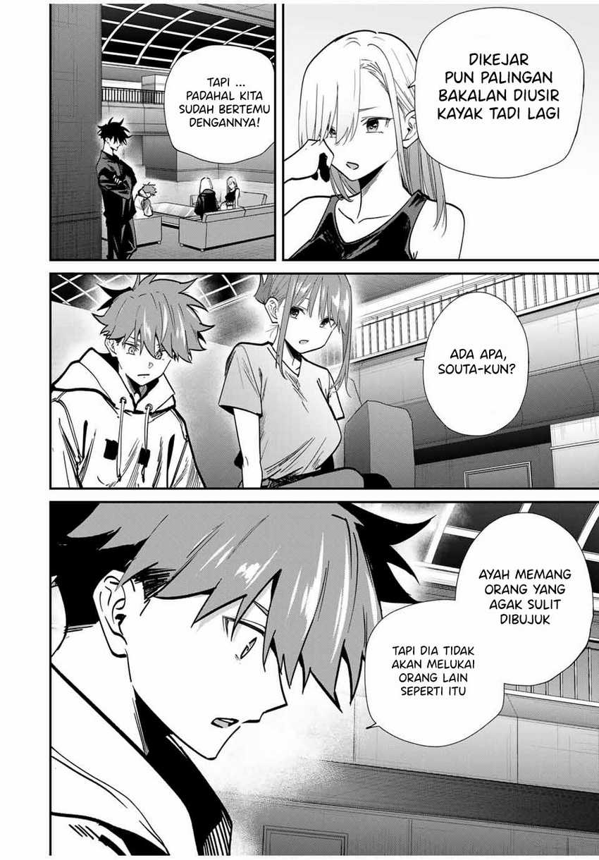 Chapter 73 - halaman 12