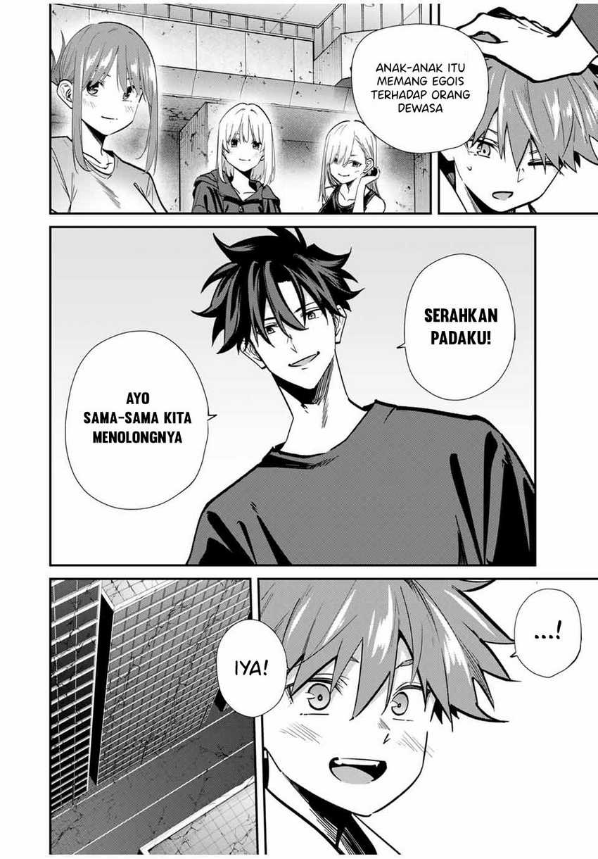 Chapter 73 - halaman 14