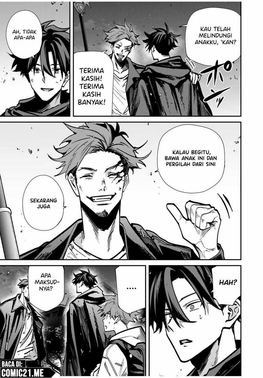 Chapter 73 - halaman 7
