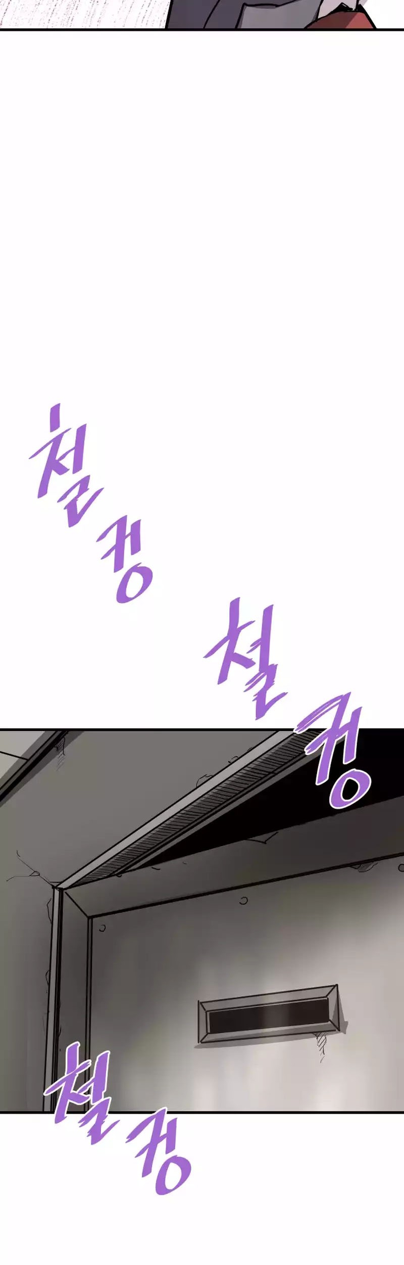 Chapter 97 - halaman 45