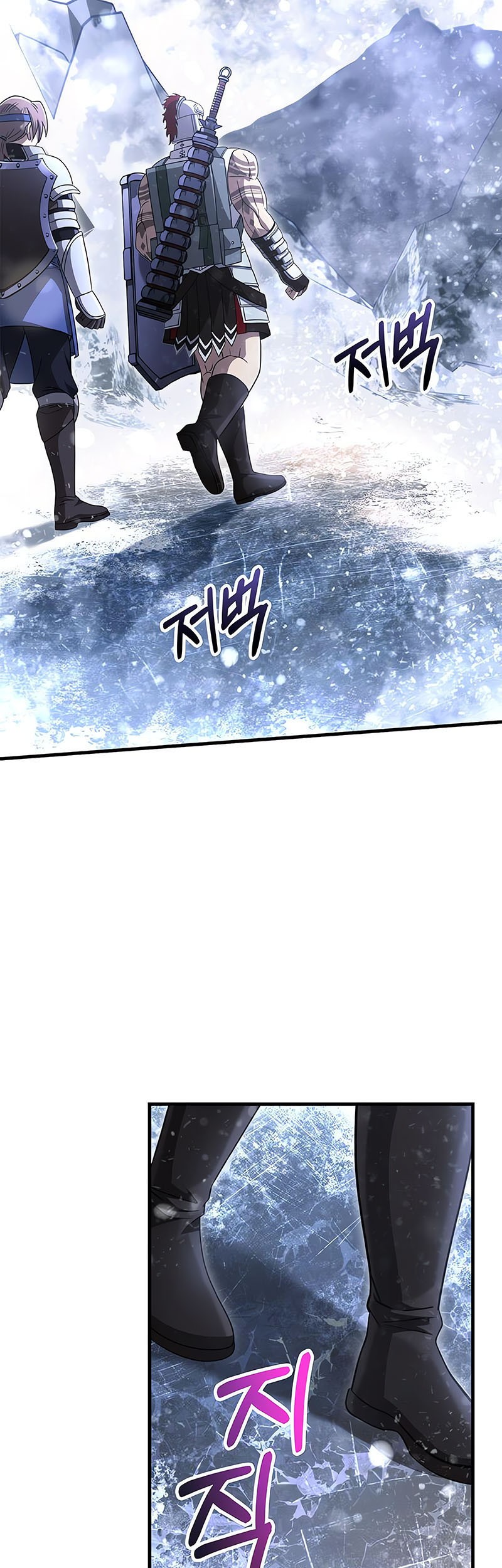 Chapter 69 - halaman 59