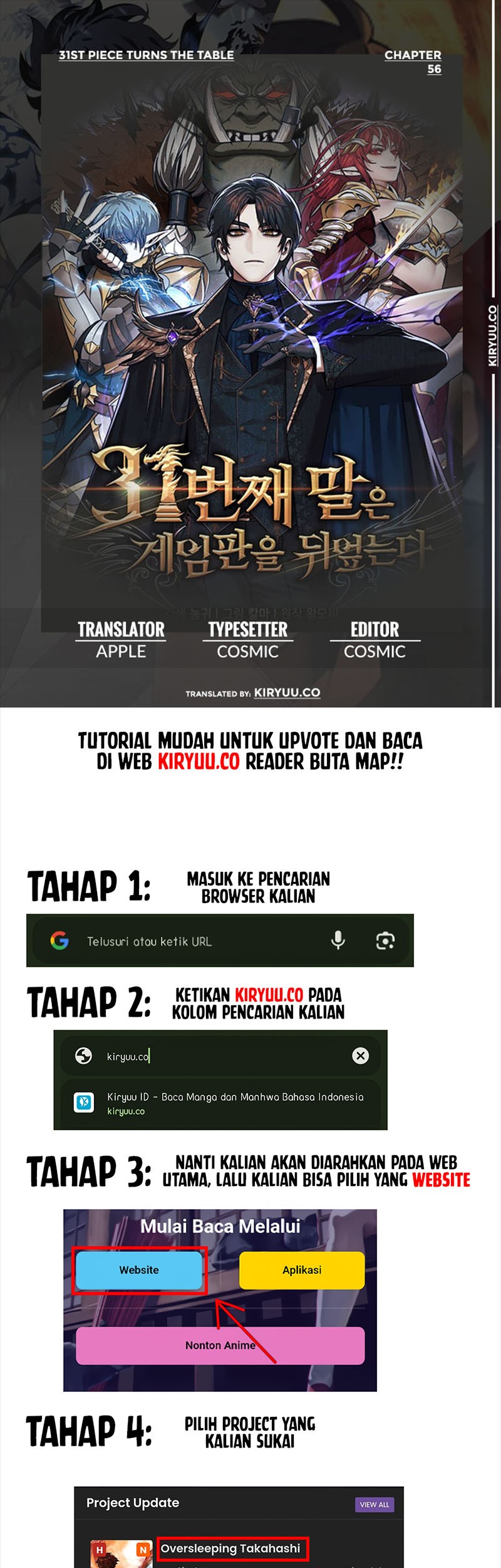 Chapter 56 - halaman 2