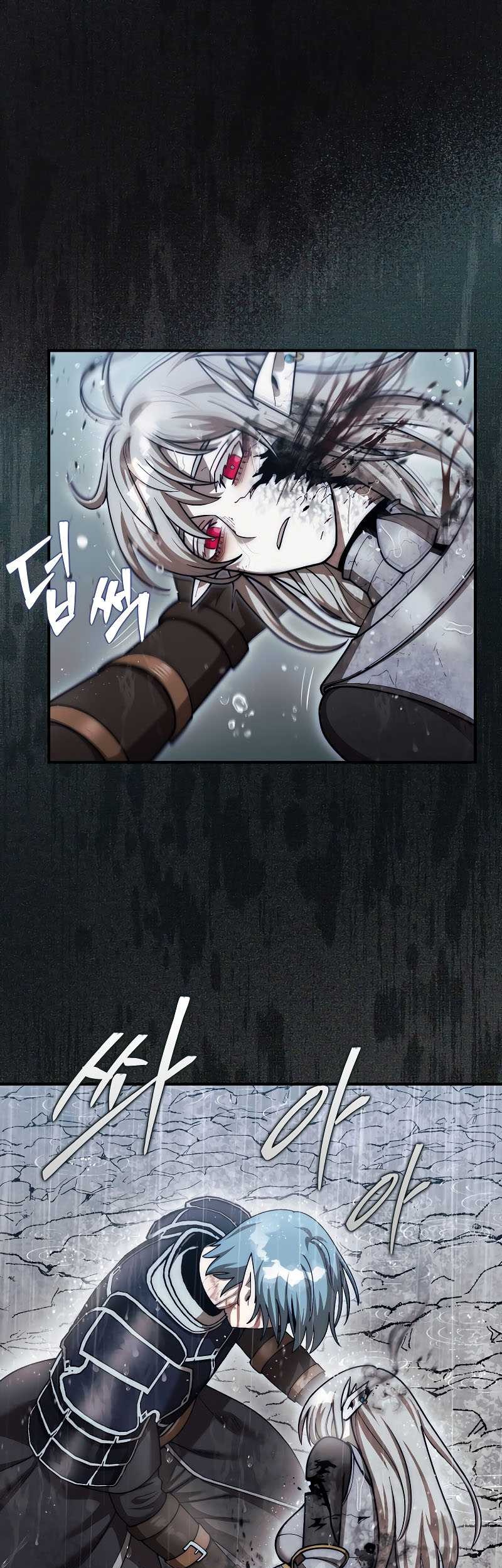 Chapter 46 - halaman 54
