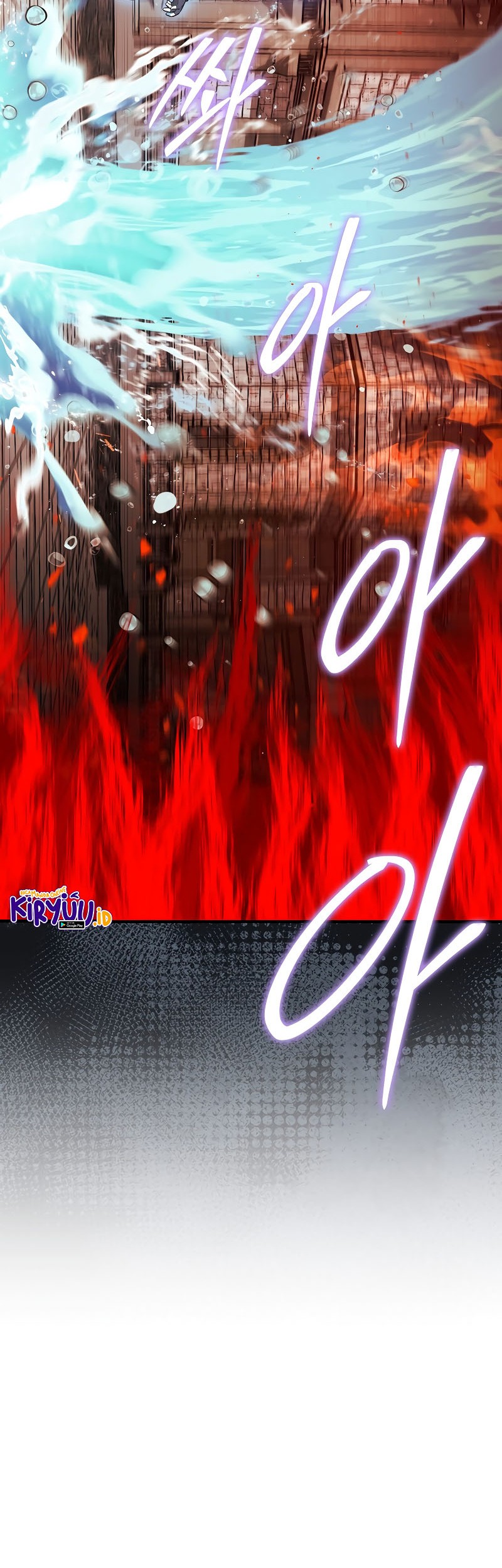 Chapter 45 - halaman 6
