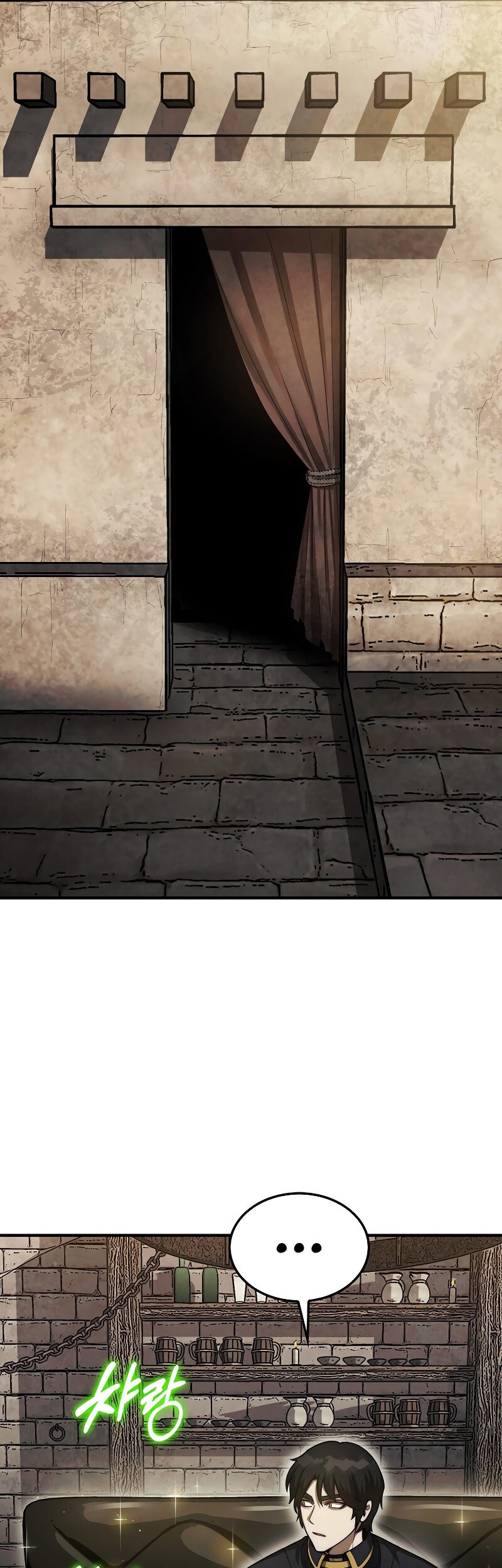 Chapter 42 - halaman 7