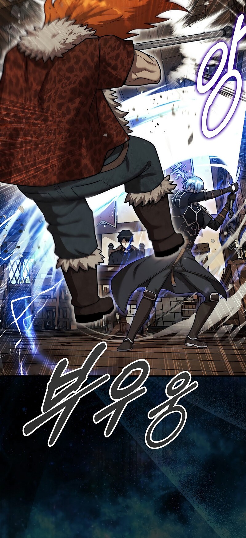 Chapter 41 - halaman 38
