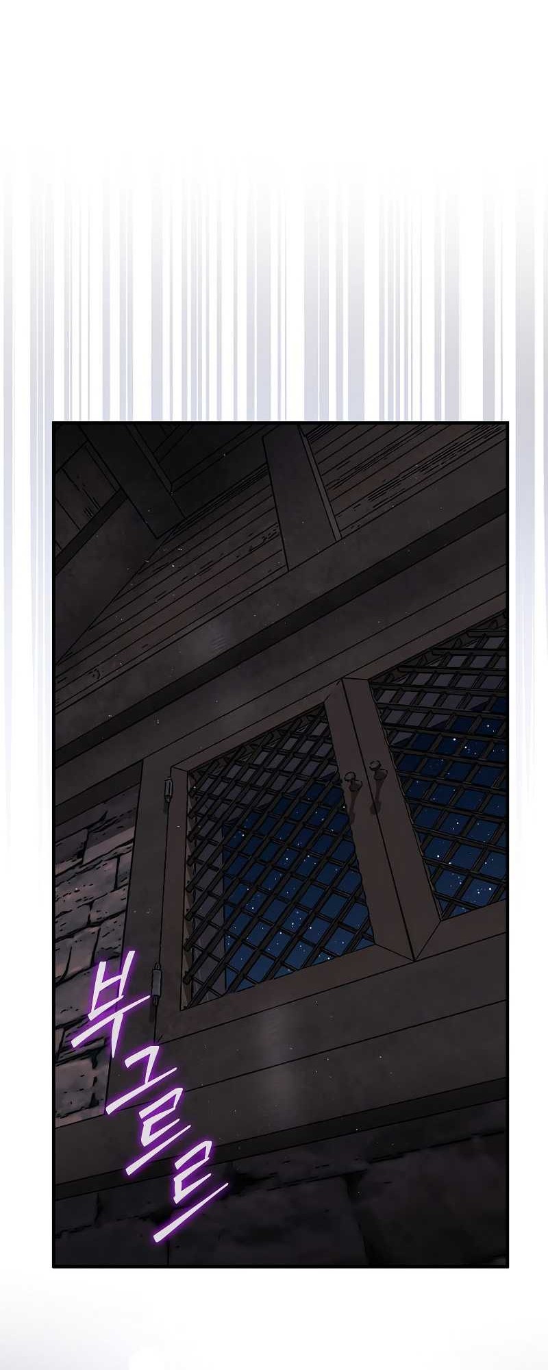 Chapter 38 - halaman 54