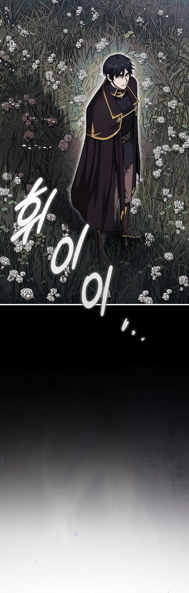 Chapter 36 - halaman 14