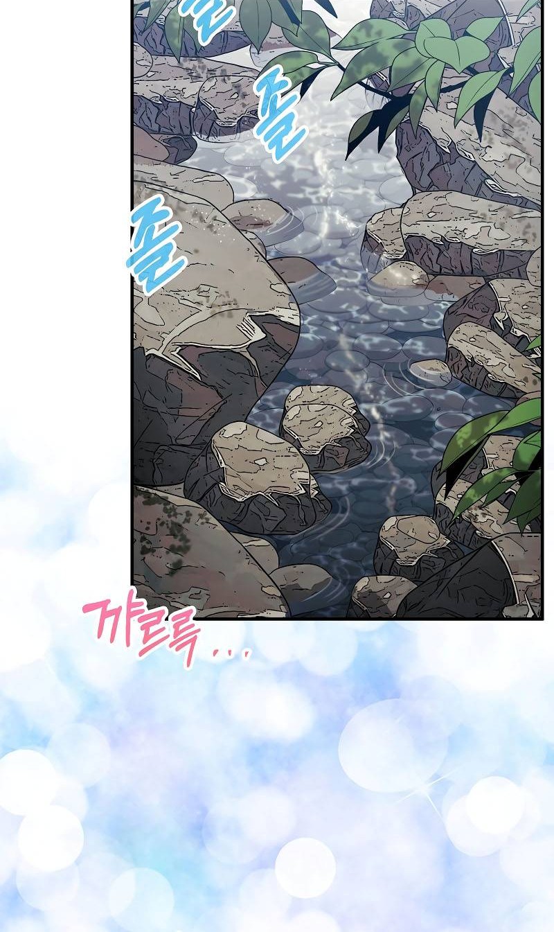 Chapter 33 - halaman 38
