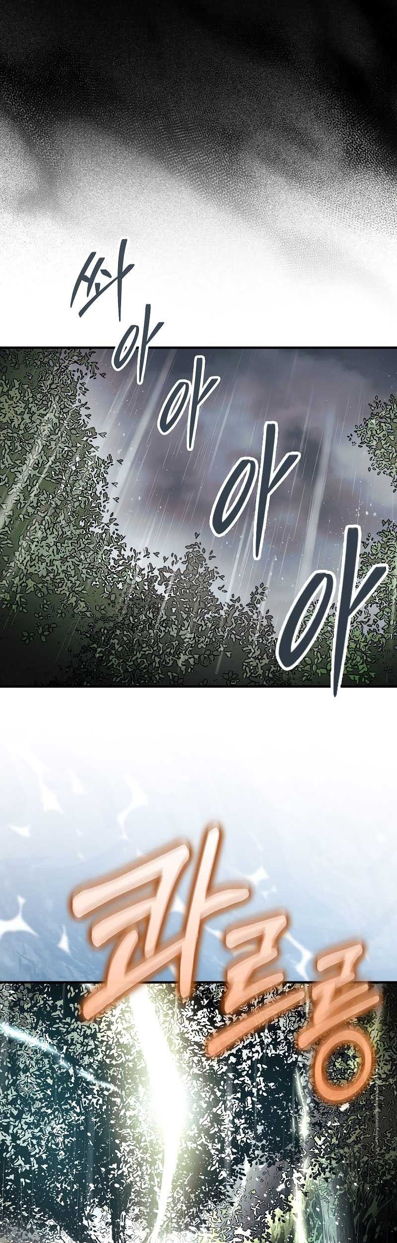 Chapter 32 - halaman 42