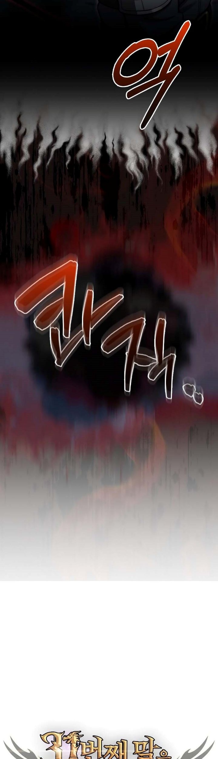 Chapter 31 - halaman 61