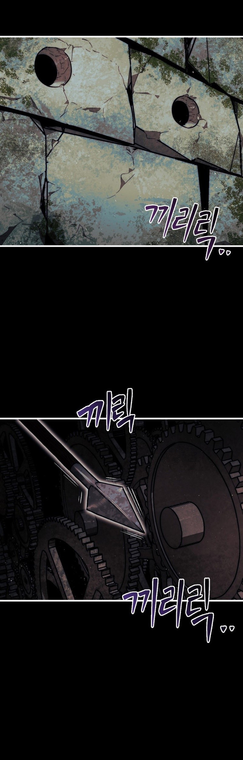 Chapter 20 - halaman 2