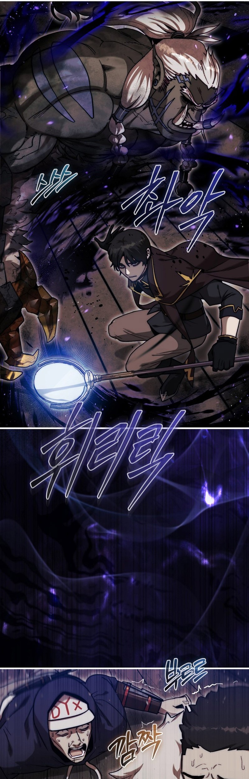 Chapter 18 - halaman 12