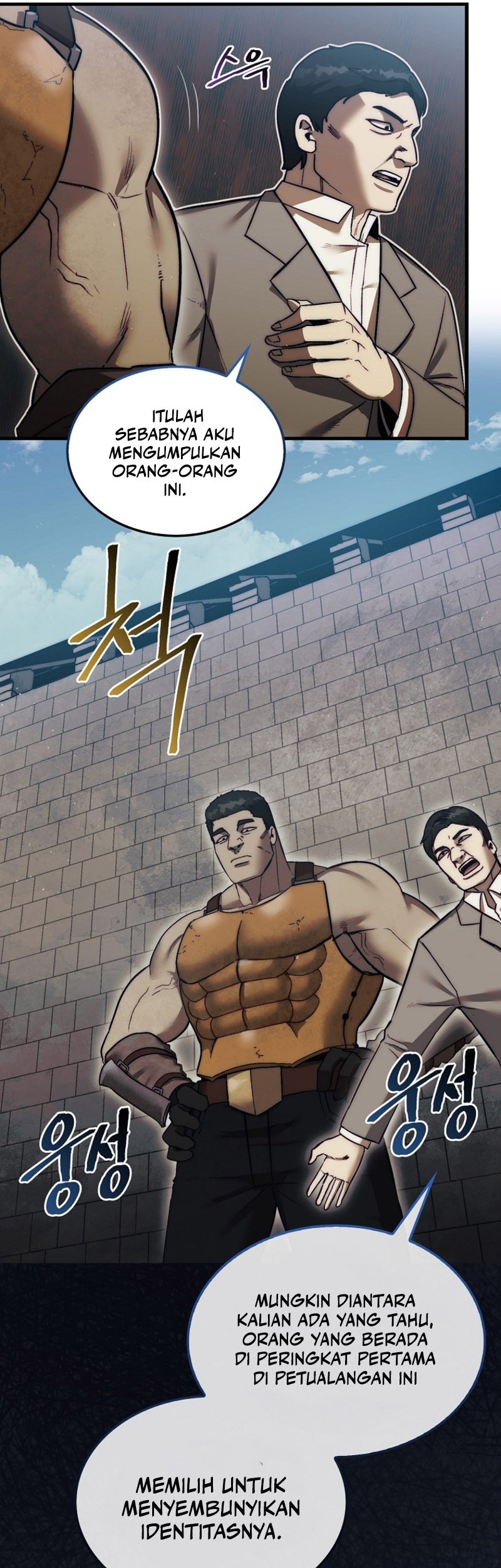 Chapter 14 - halaman 25