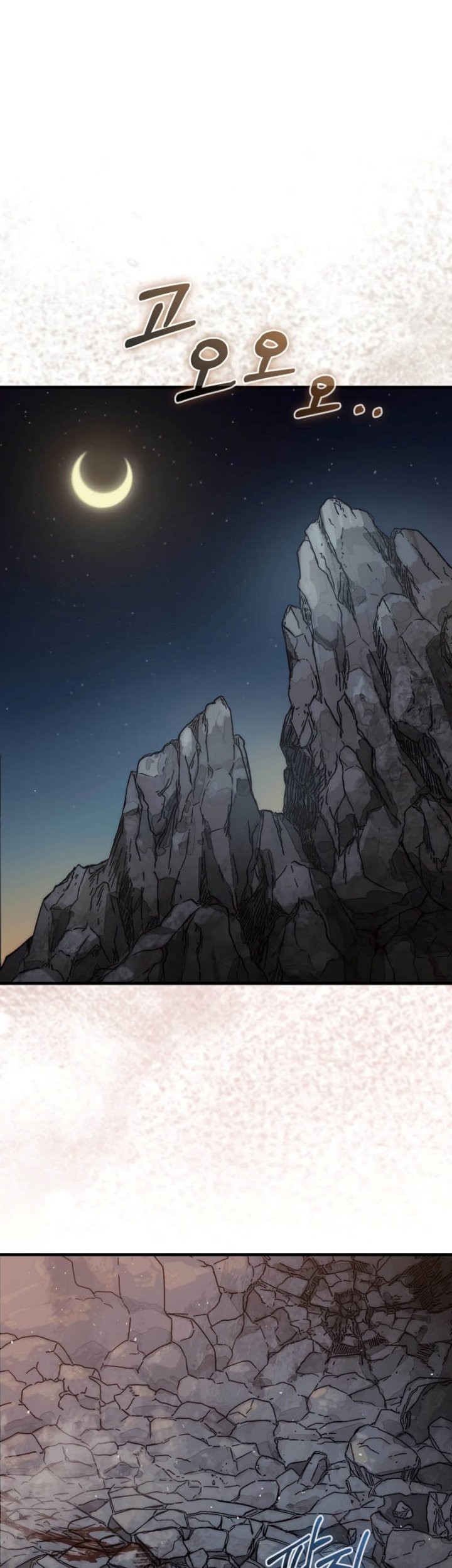 Chapter 10 - halaman 3
