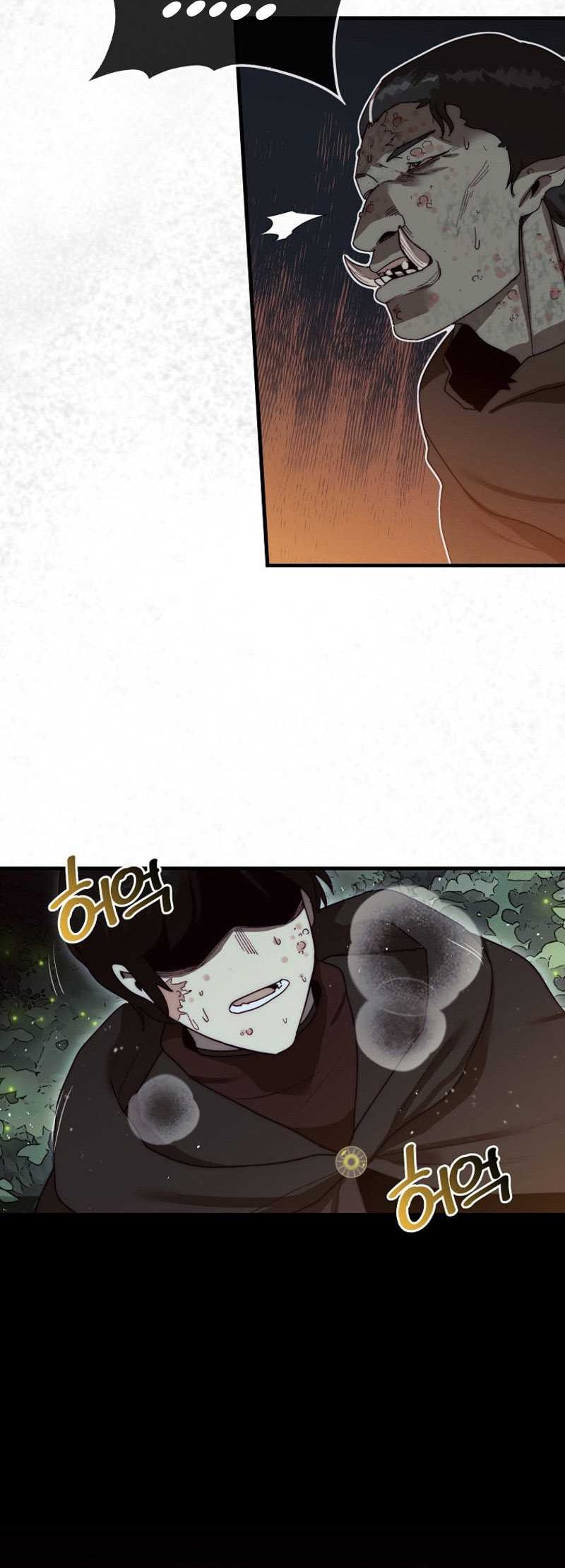 Chapter 7 - halaman 66