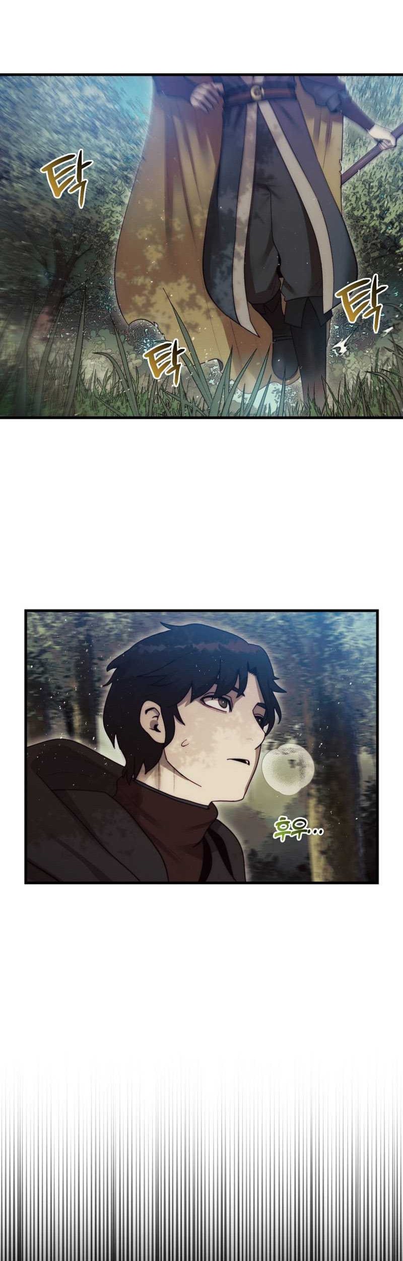 Chapter 7 - halaman 4