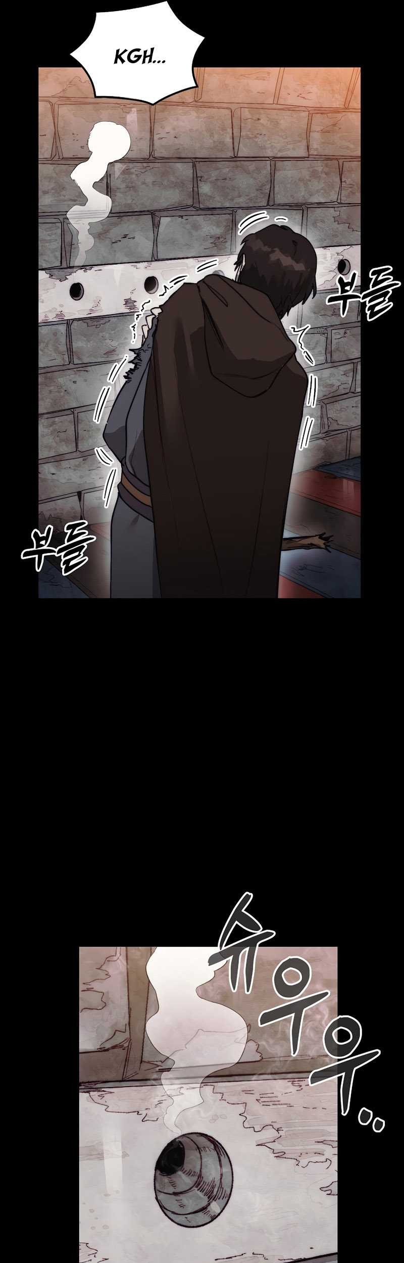 Chapter 3 - halaman 72