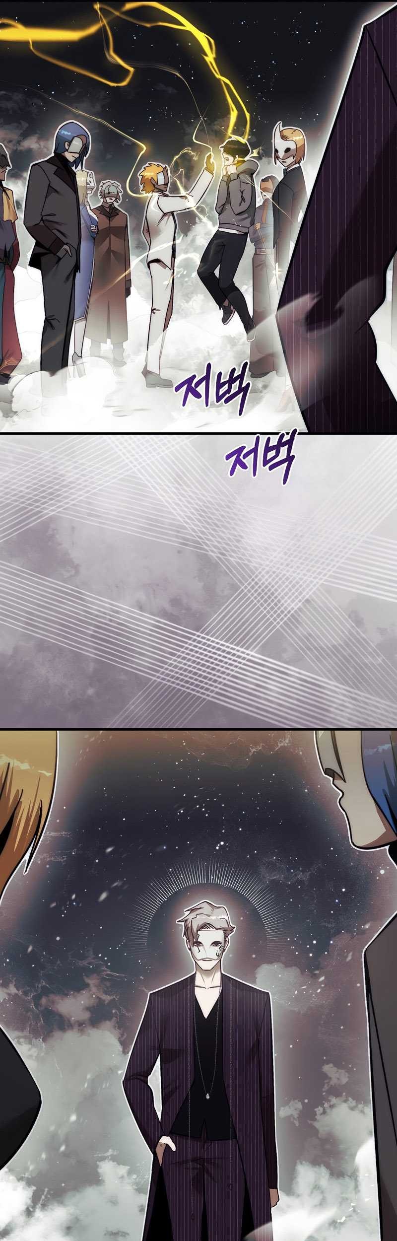 Chapter 2 - halaman 16