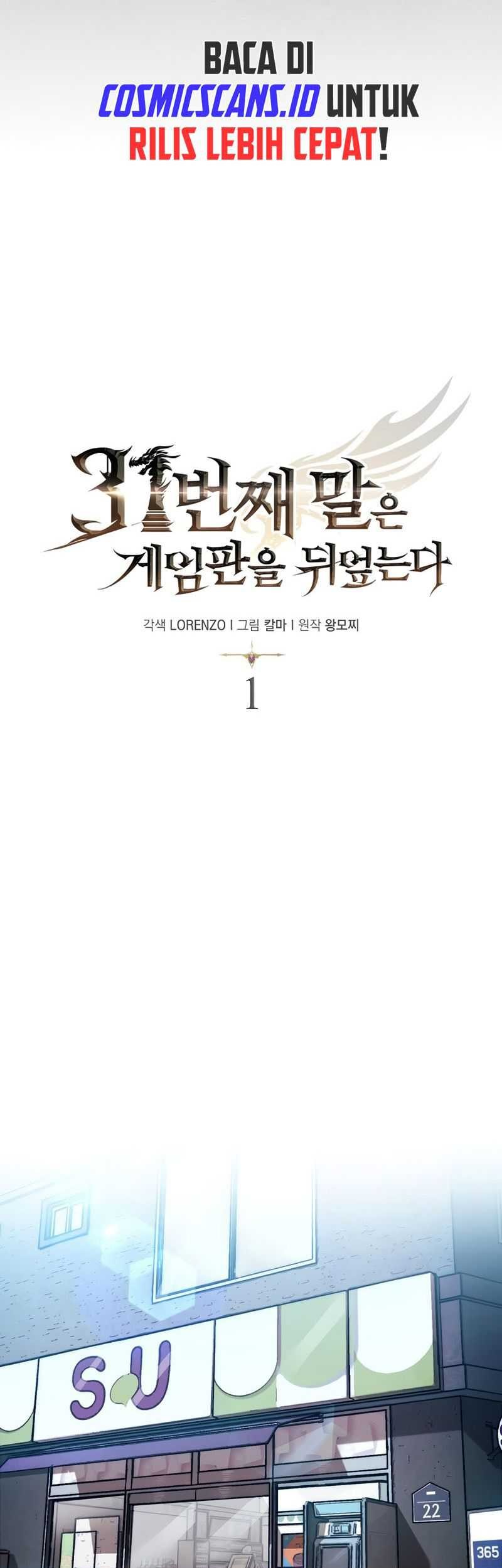 Chapter 1 - halaman 6