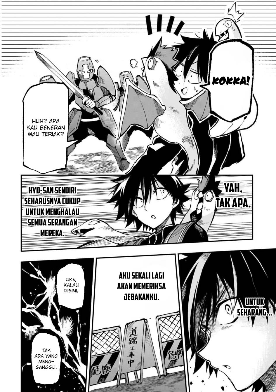 Chapter 242 - halaman 6
