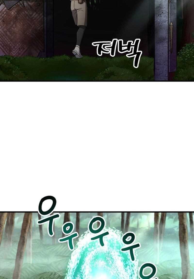 Chapter 22 - halaman 48