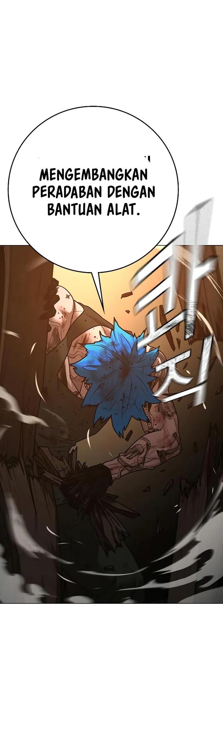 Chapter 126 - halaman 88