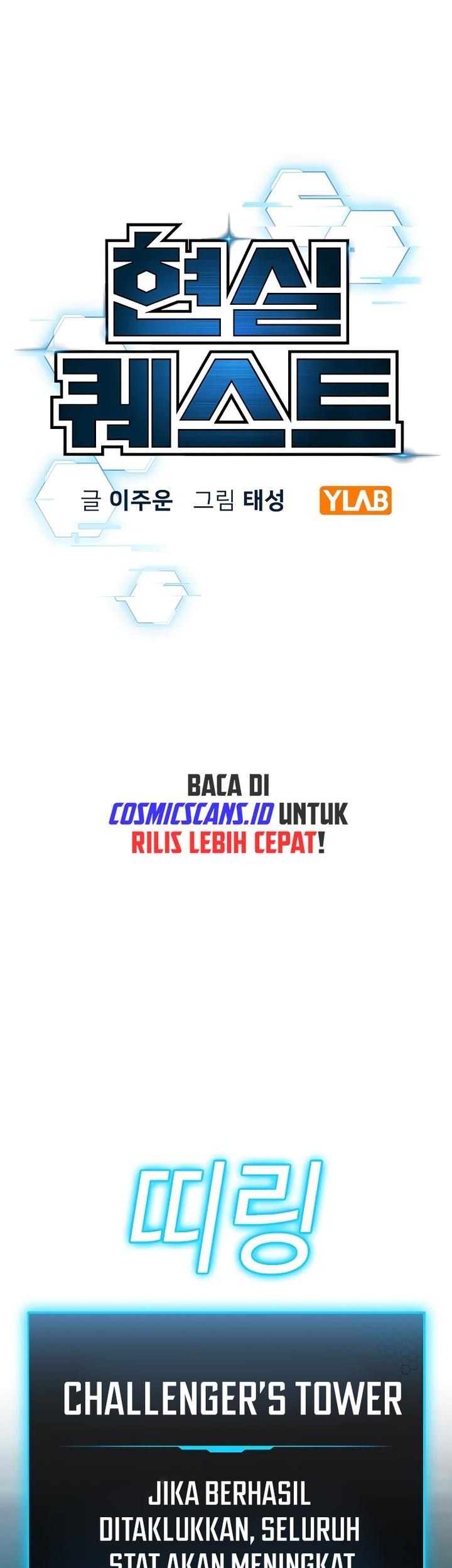 Chapter 125 - halaman 26
