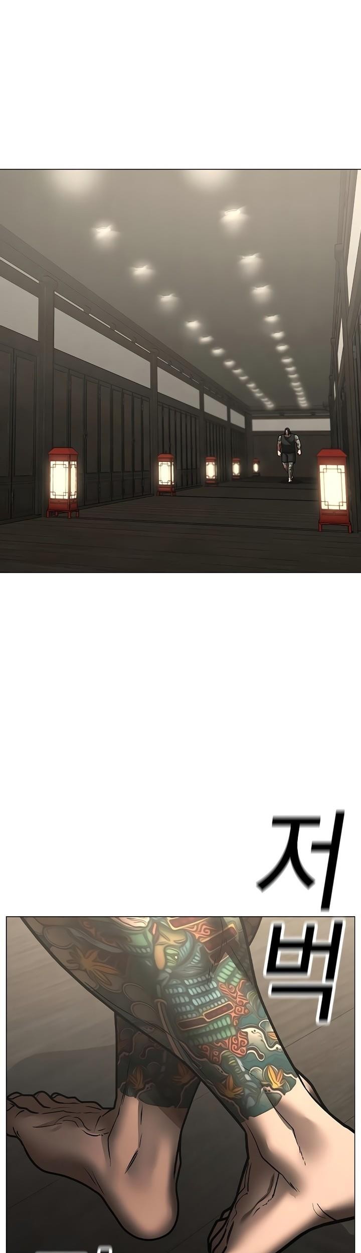 Chapter 125 - halaman 64