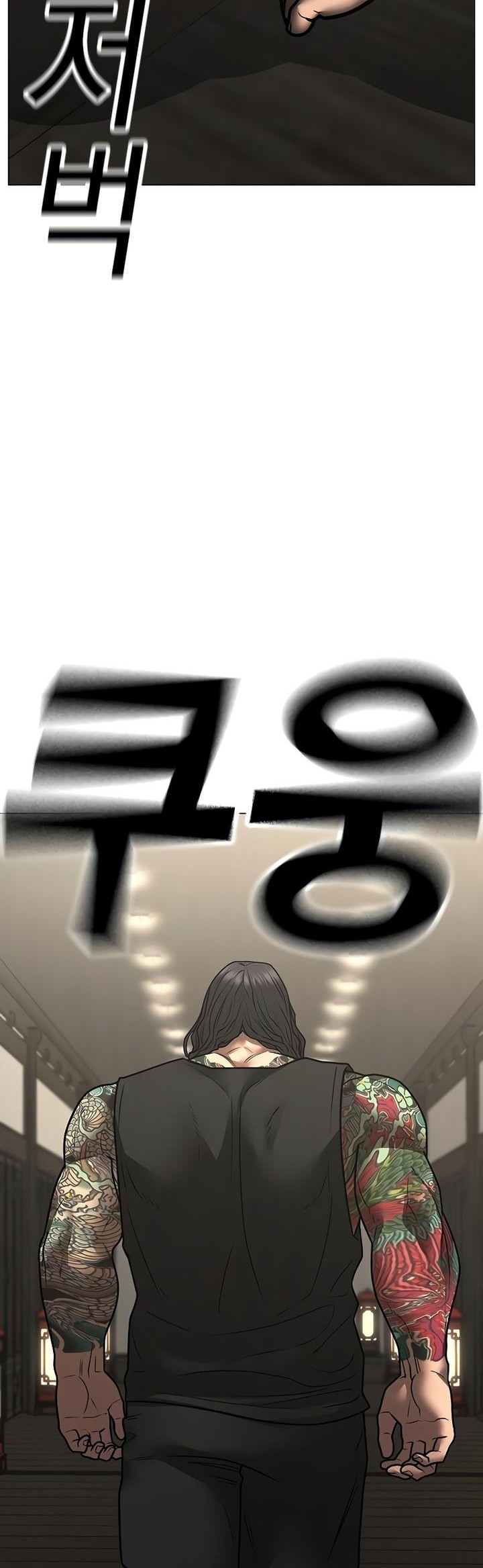 Chapter 125 - halaman 65