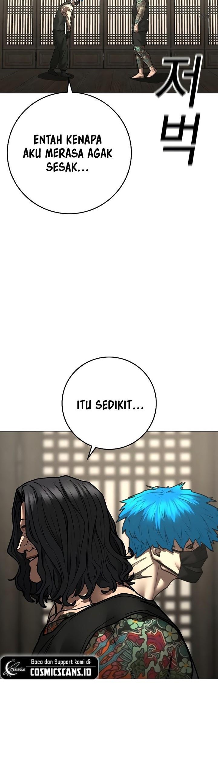 Chapter 125 - halaman 71