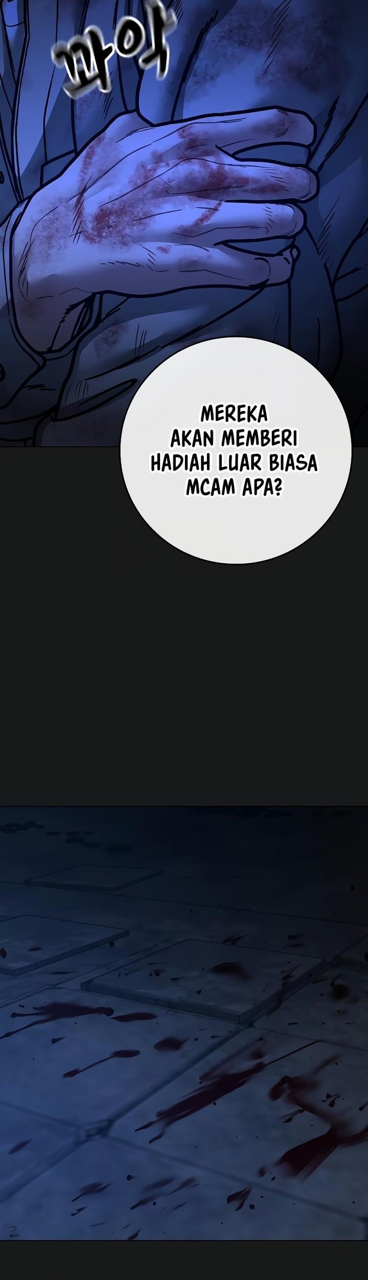 Chapter 124 - halaman 71