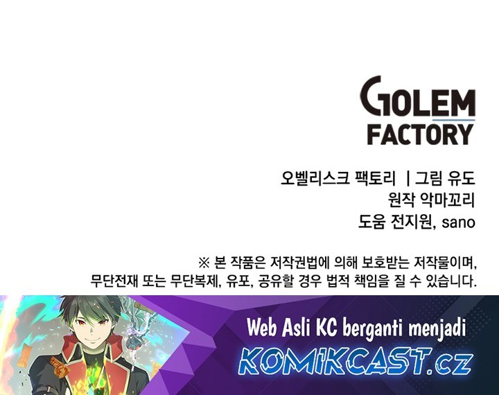 Chapter 175 - halaman 56