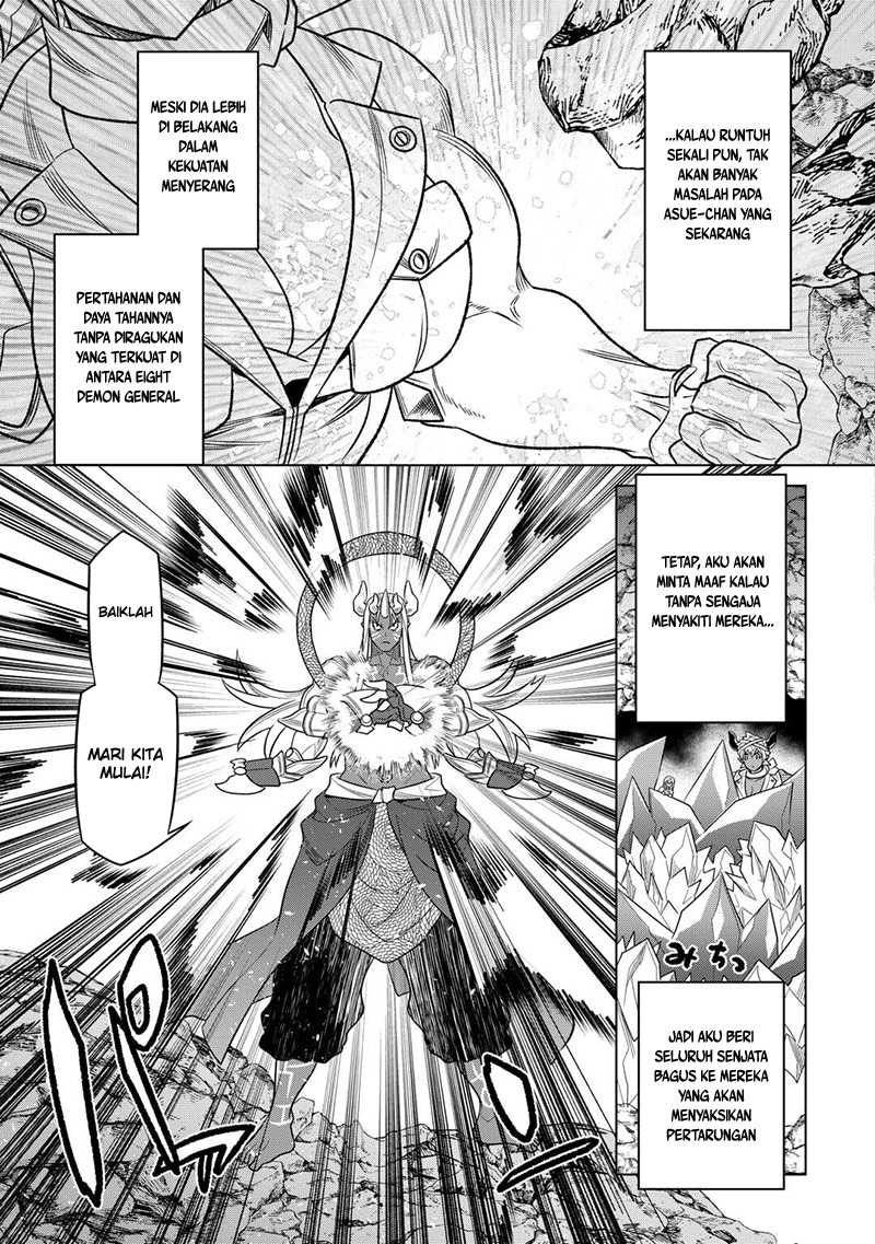 Chapter 103 - halaman 5