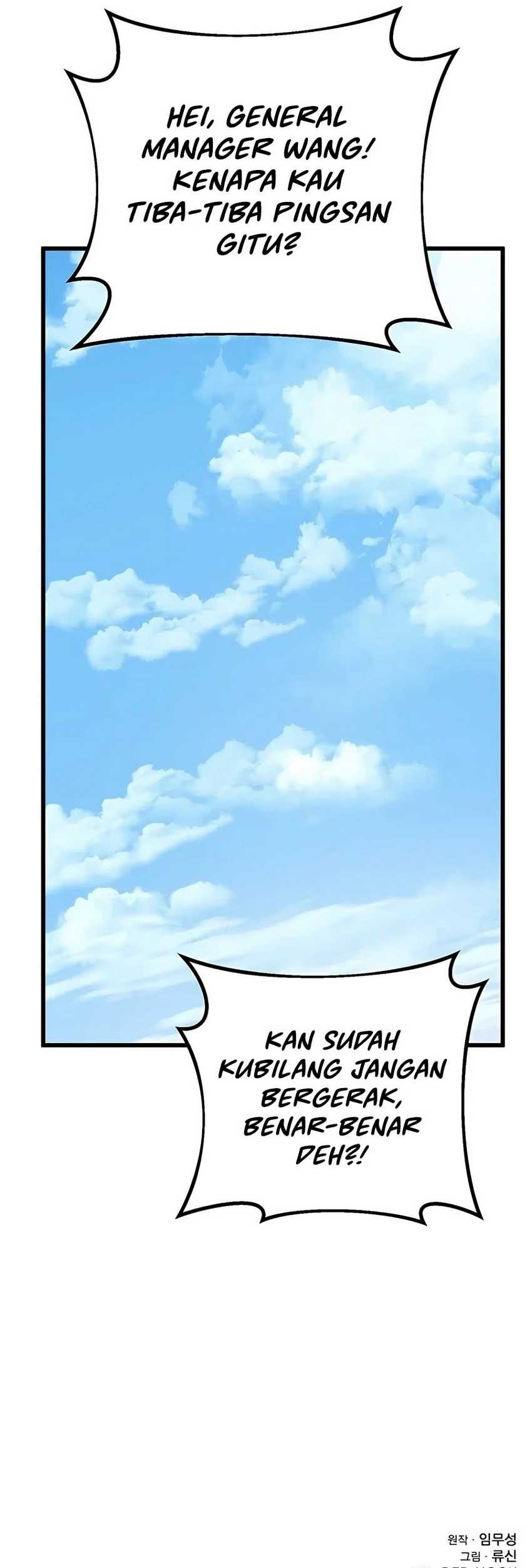 Chapter 51 - halaman 86