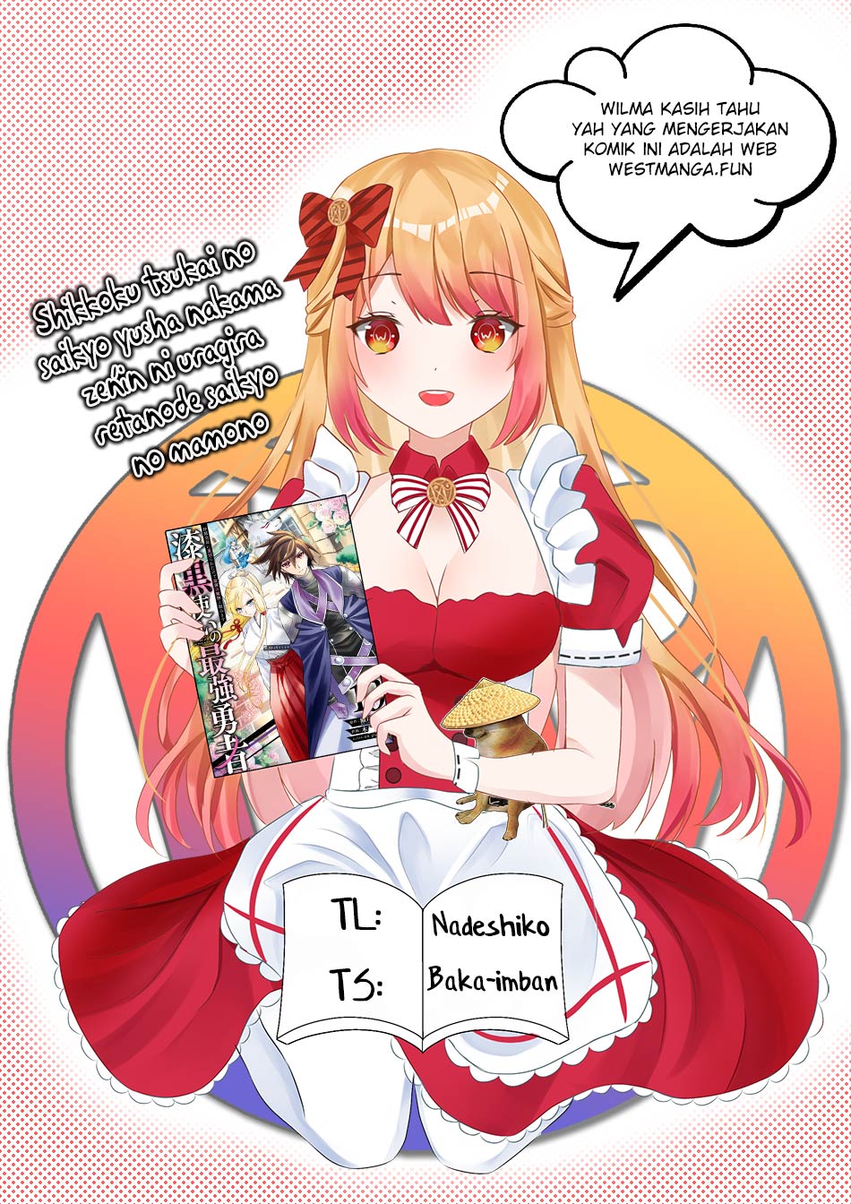 Chapter 81 - halaman 6