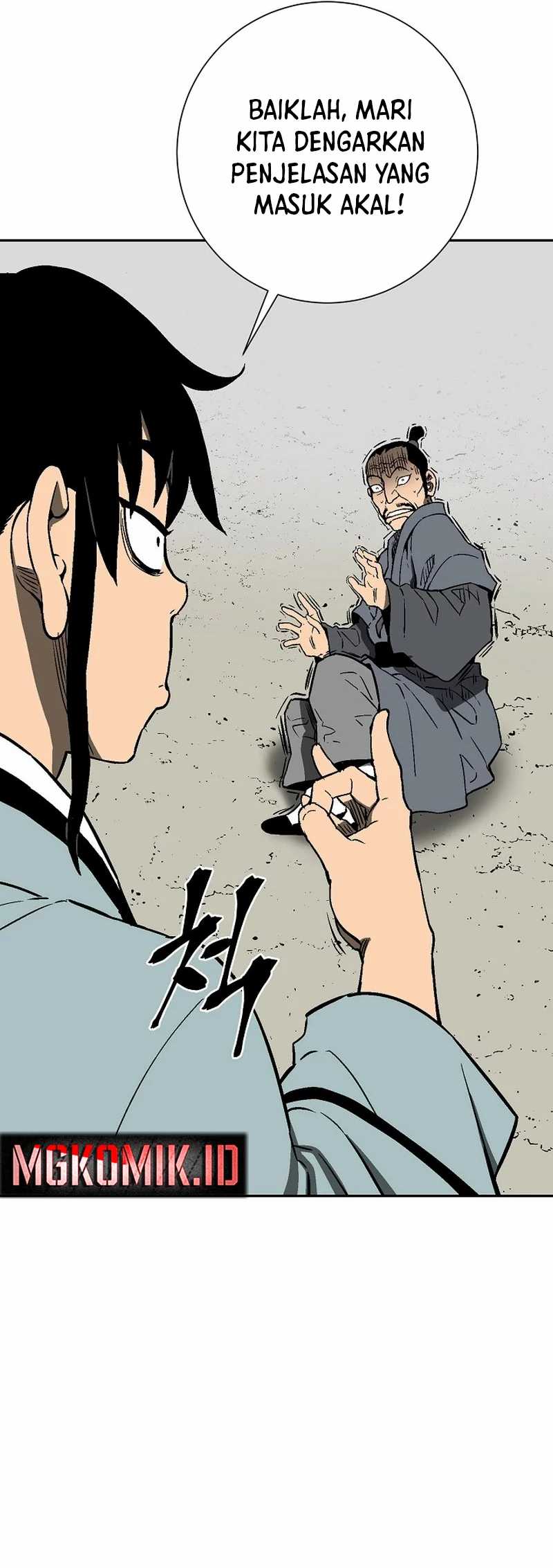 Chapter 73 - halaman 82