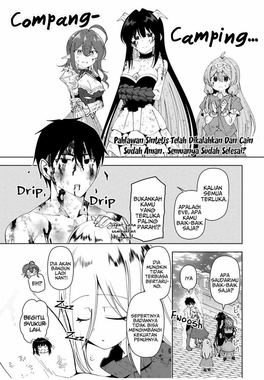Chapter 47 - halaman 3