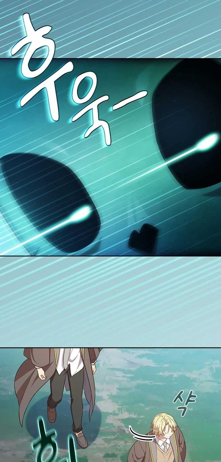 Chapter 108 - halaman 51
