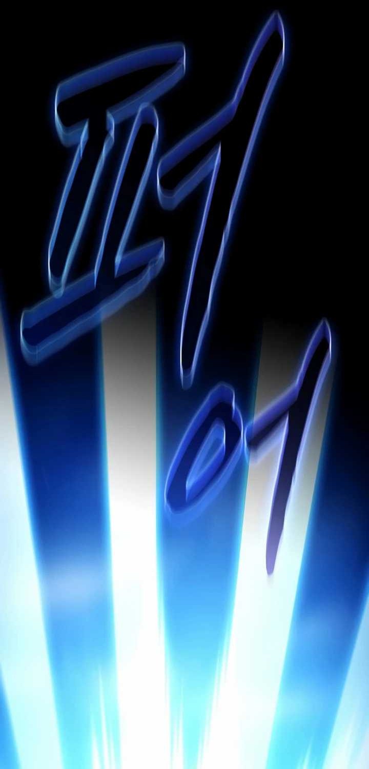 Chapter 107 - halaman 53