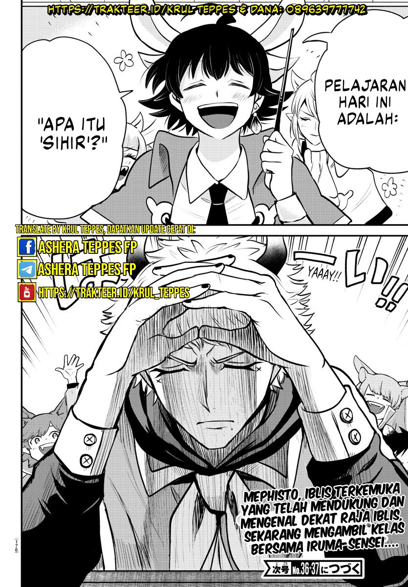 Chapter 358 - halaman 25