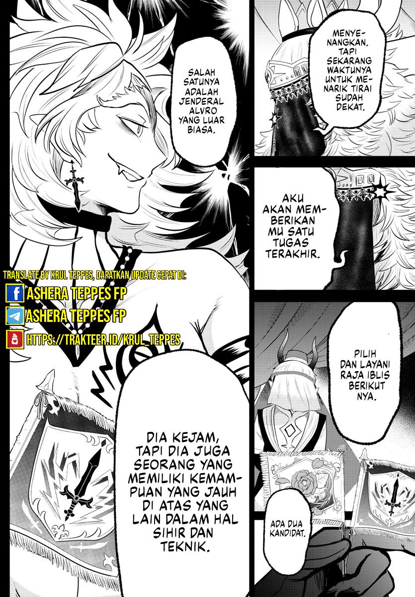 Chapter 358 - halaman 7