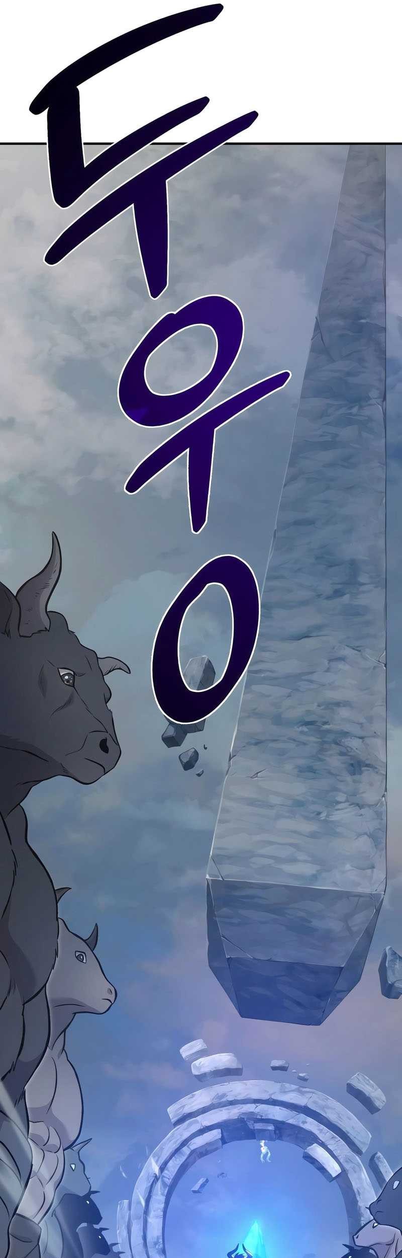 Chapter 76 - halaman 86