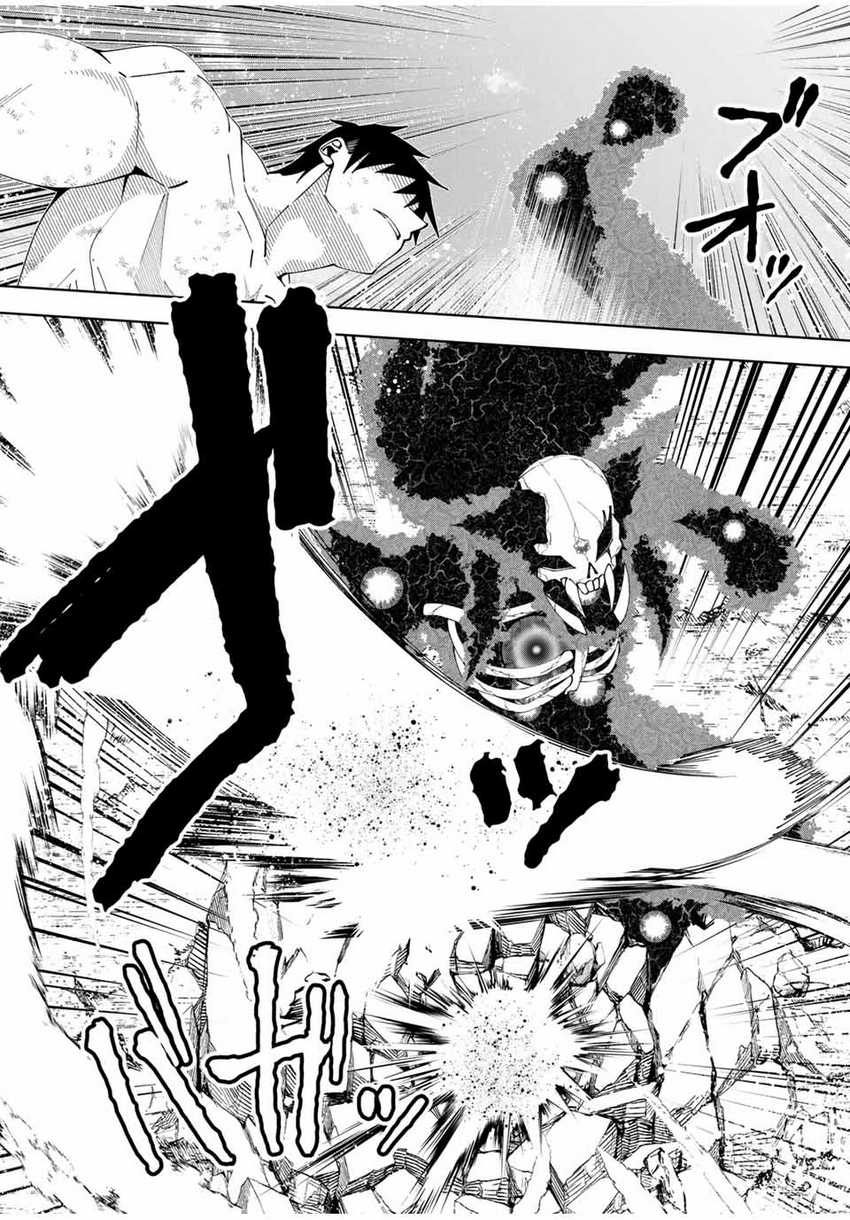 Chapter 48 - halaman 9