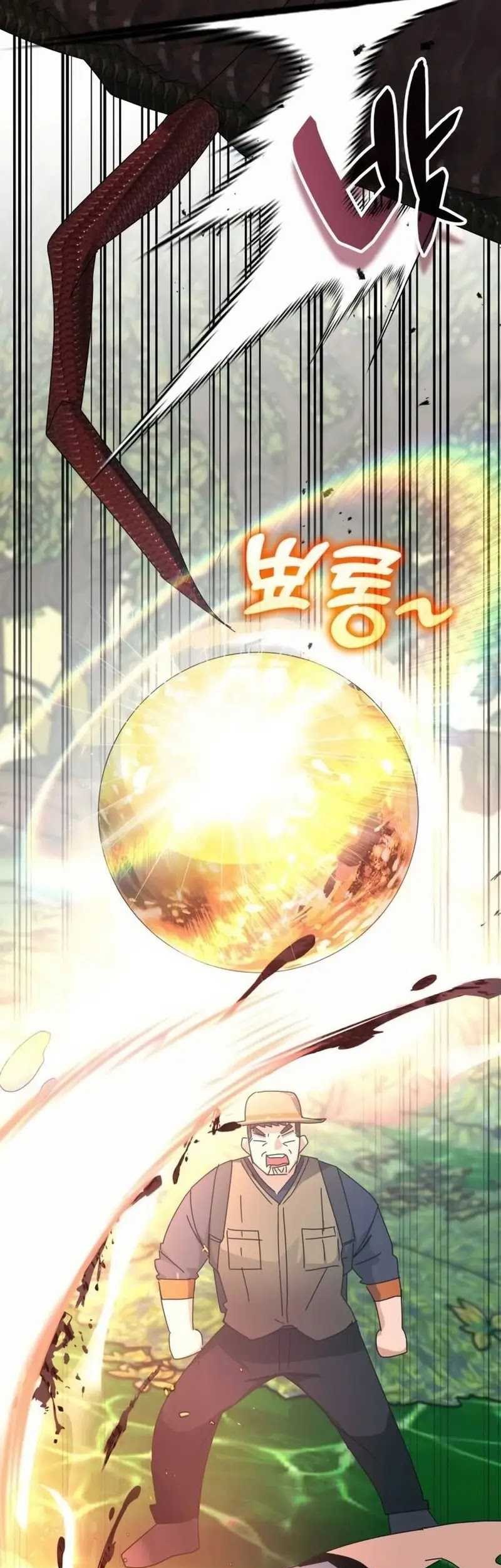 Chapter 123 - halaman 46