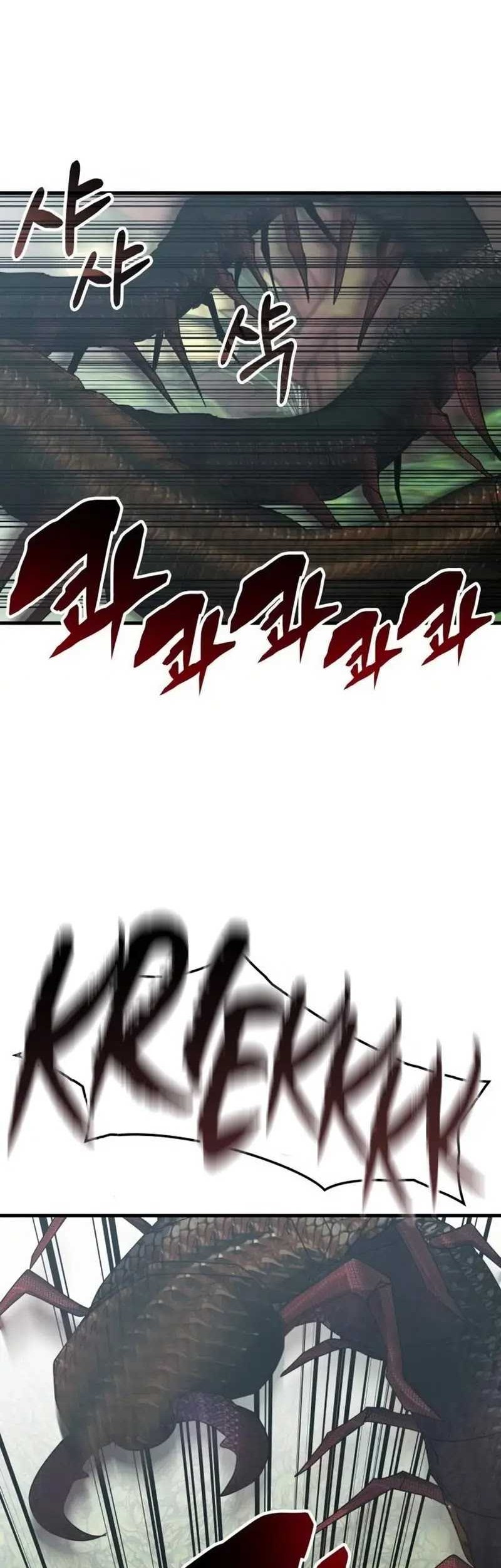 Chapter 123 - halaman 4